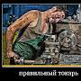 @ВикторПетров-р8ъ