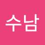 @김수남-z3v