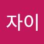 @리자이-m5p