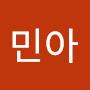 @황민아-n8n