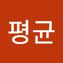 @신평균-d9y