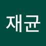 @임재균-w2m