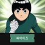 @씨아이즈-s7s