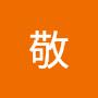 @李敬-t2o