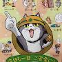 @びちゃまる-o1k