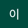 @재성-f1i