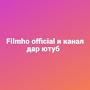 filmho official
