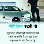 @manjeetsingh8567