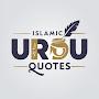 @islamicurduqu0tes