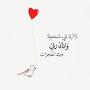 @-ew1xc8dq6h