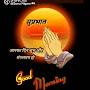 @sureshkk8214