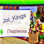 Joi Kings