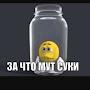 @Камикадзе04