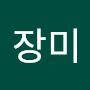 @백장미-x3p