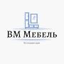 ВМ Мебель