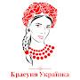 @ВераРоманенко-Блудова