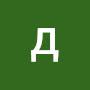 @джавадГусейнов-в4ш