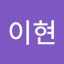 @백이현-u1b