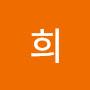 @권희-i9n