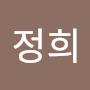 @장정희-p4f