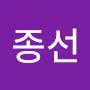 @박종선-c1r