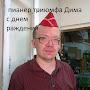 @ДимаБобров-у9ф