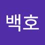 @조백호-j4u