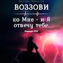 @Янеодин-э6э