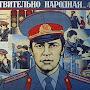 @ВикторИванович-ш6м