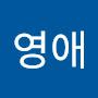 @조영애-b5i
