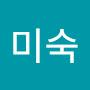 @이미숙-x3j