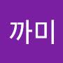 @홍까미-n8j