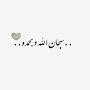 @islam9495