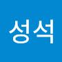 @류성석-u8c