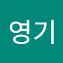 @채영기-y1z