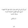 @Khadijà-q1c