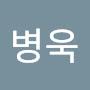 @강병욱-x3j