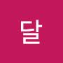 @달려라하니-y1i