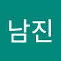 @캘리버남진