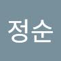 @김정순-x4u