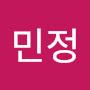 @김민정-s4y