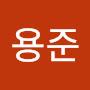 @이용준-j5g