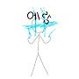 @에람-q5b
