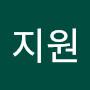 @최지원-f4c