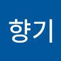 @커피향기-v3o