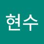 @오현수-u1t