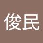 @管俊民