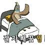 @topjjjjang1989