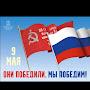 @классныевидео2
