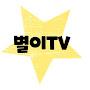 @TV-zg2xz